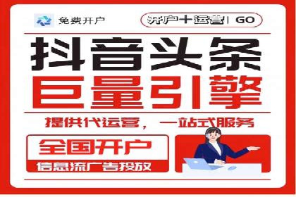 案例分享：SEM推广助力企业快速抢占市场