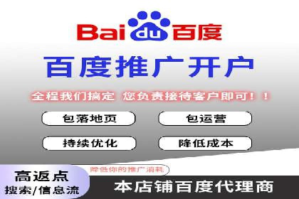 信息流广告的素材制作与优化：从失败到成功的转变案例